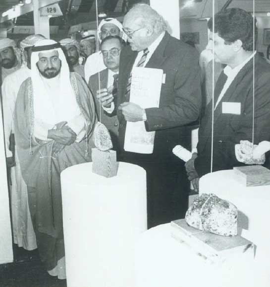 H.H-Dr.-Sultan-bin-Mohammad-Al-Qasimi-during-the-opening-of-the-exhibitions-of-the-Emirates-Fine-Arts-Society1 Image