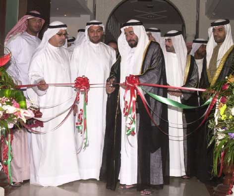 H.H-Dr.-Sultan-bin-Mohammad-Al-Qasimi-during-the-opening-of-the-exhibitions-of-the-Emirates-Fine-Arts-Society2 Image